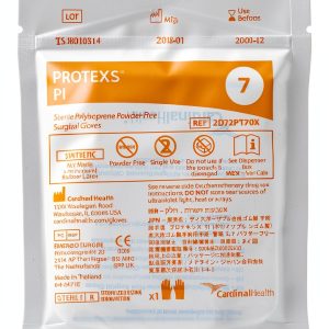 Cardinal Health Sterile Gloves Synthetic Polyisoprene-0